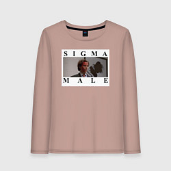 Лонгслив хлопковый женский Sigma Male, цвет: пыльно-розовый