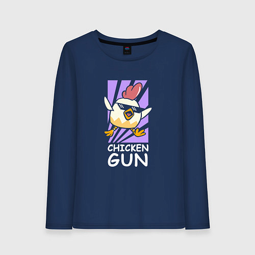 Женский лонгслив Chicken Gun - Game / Тёмно-синий – фото 1