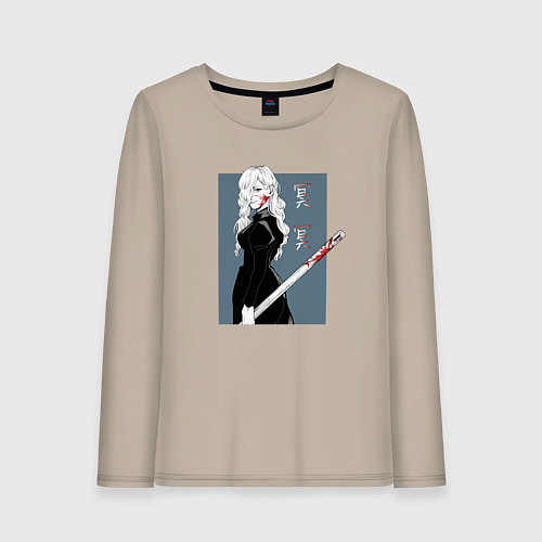 Женский лонгслив Wonderful Mei Mei / Миндальный – фото 1