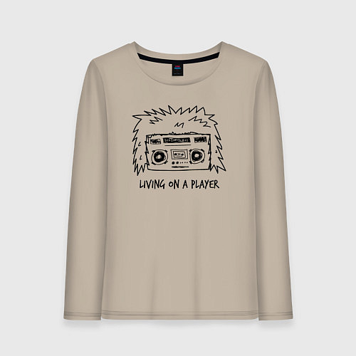 Женский лонгслив Living on a player / Миндальный – фото 1