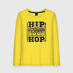 Лонгслив хлопковый женский Хип хоп стиль, цвет: желтый
