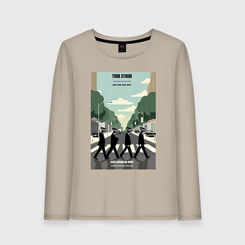 Женский лонгслив Skibidi toilet Beatles cameramen / Миндальный – фото 1