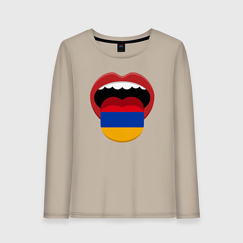 Женский лонгслив Armenian lips / Миндальный – фото 1