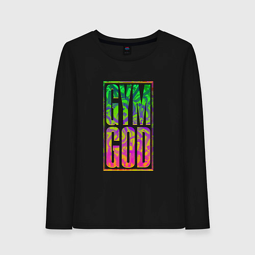 Женский лонгслив Gym god / Черный – фото 1