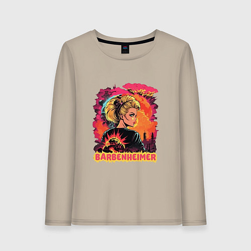 Женский лонгслив Barbenheimer Barbie Oppenheimer / Миндальный – фото 1