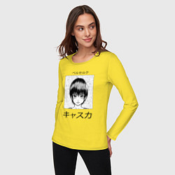 Лонгслив хлопковый женский Каска из аниме и манги берсерк, цвет: желтый — фото 2