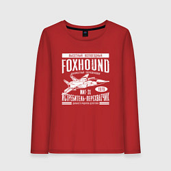 Лонгслив хлопковый женский Миг-31 Foxhound, цвет: красный