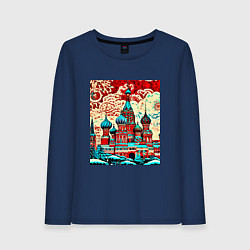 Лонгслив хлопковый женский Столица Москва, цвет: тёмно-синий