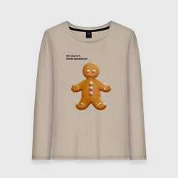 Женский лонгслив Нет кнута в*еби пряником