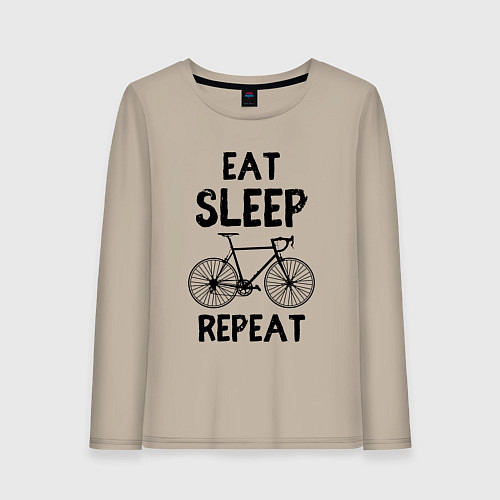 Женский лонгслив Eat sleep bike repeat / Миндальный – фото 1