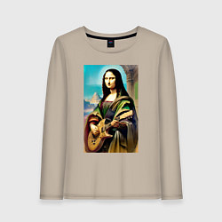 Женский лонгслив Мона Лиза лабает на гитаре
