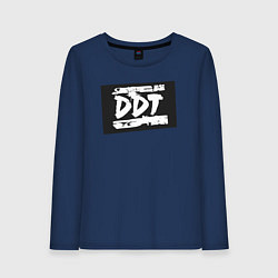 Лонгслив хлопковый женский ДДТ - логотип, цвет: тёмно-синий