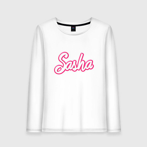 Женский лонгслив Саша шрифтом барби - объемный шрифт / Белый – фото 1