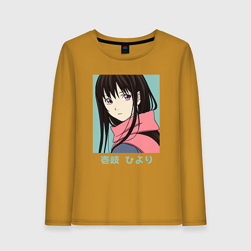 Женский лонгслив Ики Хиёри / Горчичный – фото 1