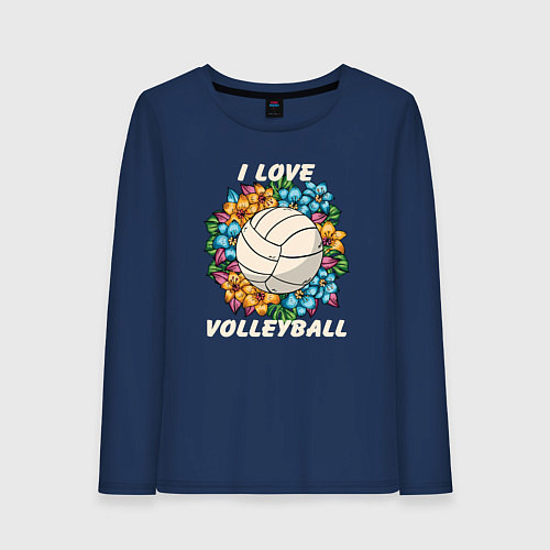 Женский лонгслив I love volleyball / Тёмно-синий – фото 1