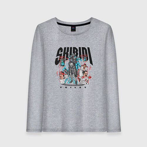 Женский лонгслив Скибиди туалет и титан / Меланж – фото 1