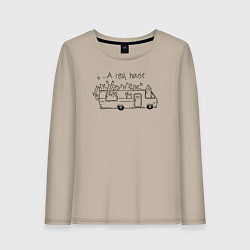 Лонгслив хлопковый женский Горящий дом на колесах, цвет: миндальный