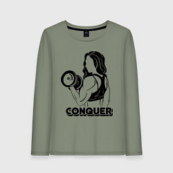 Женский лонгслив Conquer
