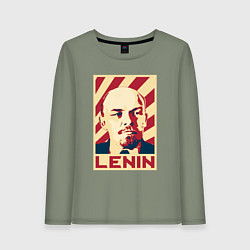 Лонгслив хлопковый женский Vladimir Lenin, цвет: авокадо