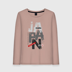 Лонгслив хлопковый женский Япония - страна восходящего солнца, цвет: пыльно-розовый