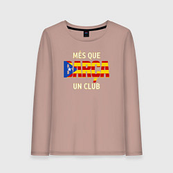 Женский лонгслив Barca club