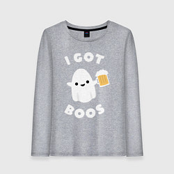 Женский лонгслив I got boos