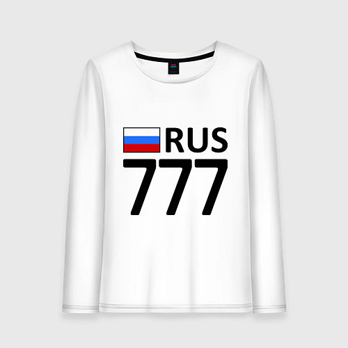 Женский лонгслив RUS 777 / Белый – фото 1