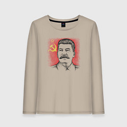 Лонгслив хлопковый женский Сталин с флагом СССР, цвет: миндальный