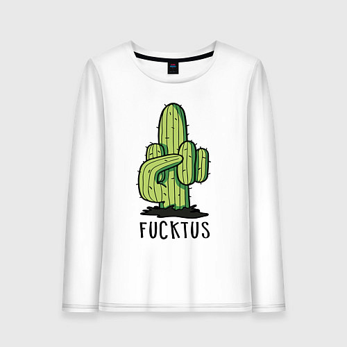 Женский лонгслив Fucktus / Белый – фото 1
