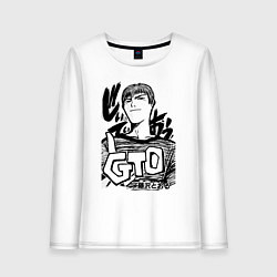 Лонгслив хлопковый женский Эйкити Онидзука - GTO, цвет: белый