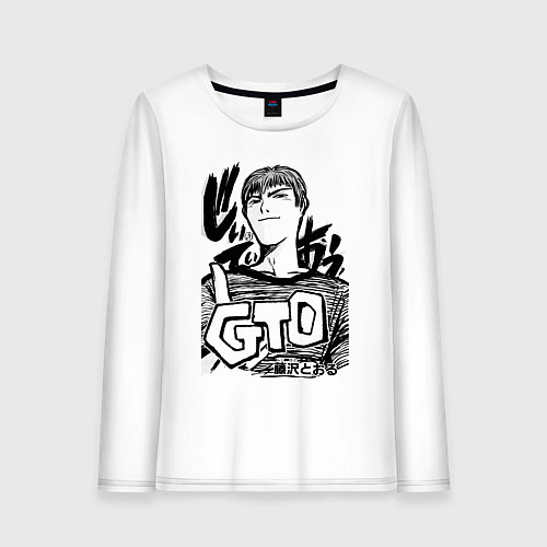 Женский лонгслив Эйкити Онидзука - GTO / Белый – фото 1