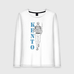 Лонгслив хлопковый женский Нанами Кенто, цвет: белый