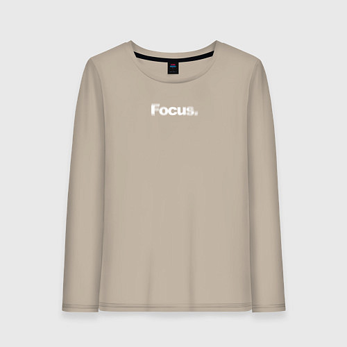 Женский лонгслив Focus / Миндальный – фото 1