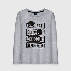 Женский лонгслив Есть спать барбекю