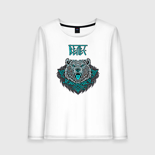 Женский лонгслив Славянский бог Велес - голова медведя / Белый – фото 1