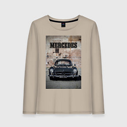 Лонгслив хлопковый женский Mercedes-Benz 300SL, цвет: миндальный