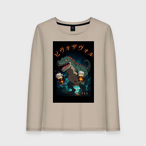 Женский лонгслив Пивозавр в аниме стиле / Миндальный – фото 1
