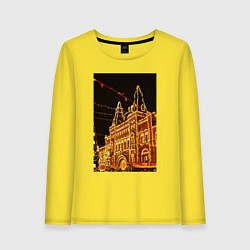 Лонгслив хлопковый женский Столица в праздничных огнях, цвет: желтый