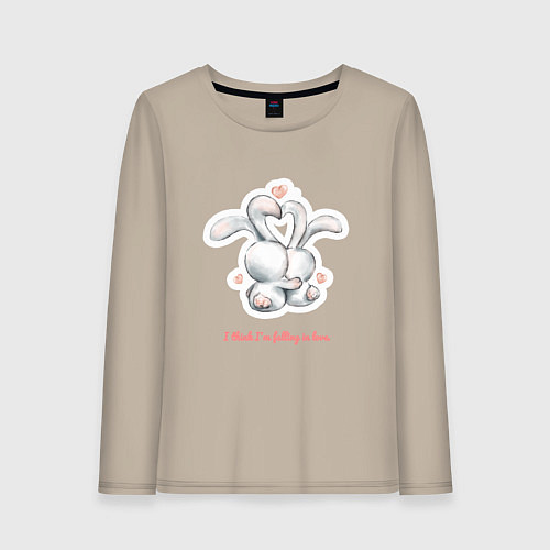 Женский лонгслив Мне кажется, я влюбился / Миндальный – фото 1