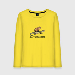 Лонгслив хлопковый женский Капибара на крокодиле пародия, цвет: желтый