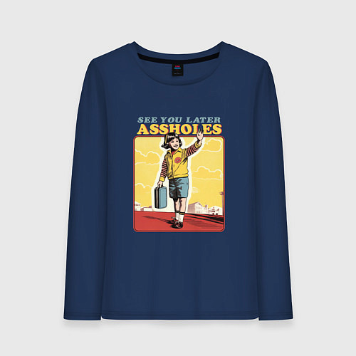 Женский лонгслив See you later assholed funny boy / Тёмно-синий – фото 1