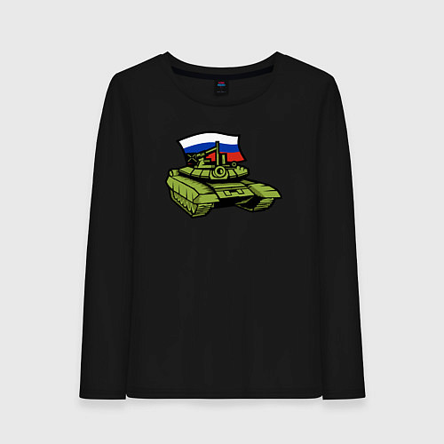 Женский лонгслив Russian tank / Черный – фото 1