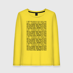 Женский лонгслив Let there be мир