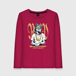 Лонгслив хлопковый женский Волк репер в золотых наушниках, цвет: маджента