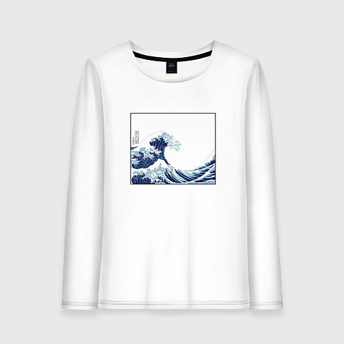 Женский лонгслив Японская волна / Белый – фото 1