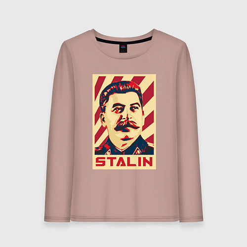 Женский лонгслив Stalin face / Пыльно-розовый – фото 1