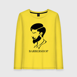 Женский лонгслив Парикмахер Barbershop