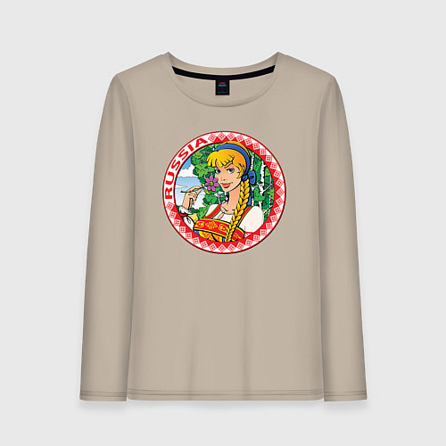 Женский лонгслив Россия - красавица / Миндальный – фото 1