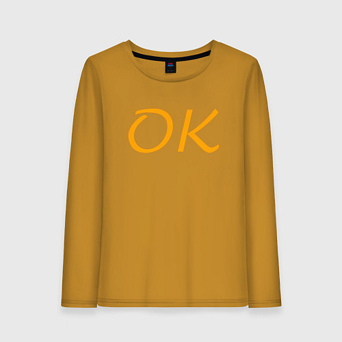 Женский лонгслив ОК / Горчичный – фото 1