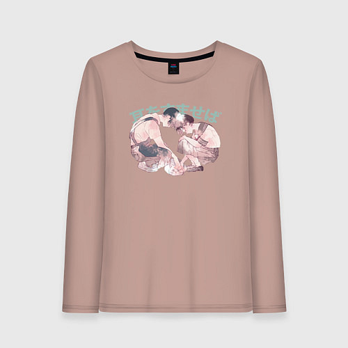 Женский лонгслив Шепот сердца - студия Гибли / Пыльно-розовый – фото 1
